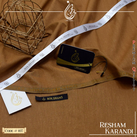 Resham Karandi - Wood Brown