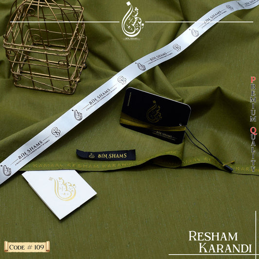 Resham Karandi - Camo Green