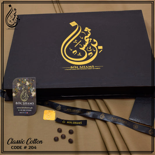 Classic Cotton - Brown
