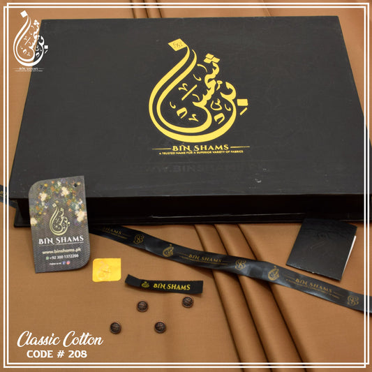 Classic Cotton - Dark Gold